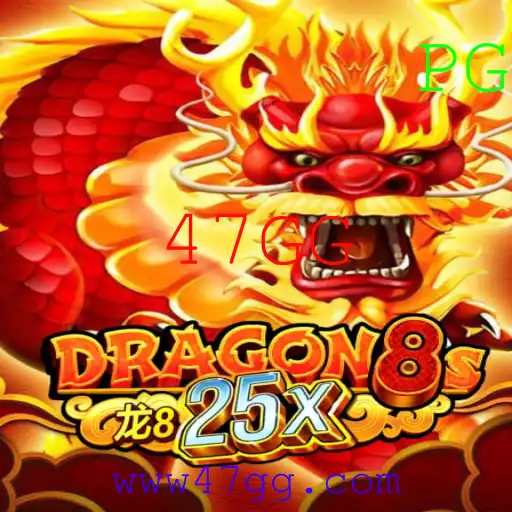 Explorando o Universo de Dragon8s25x: O Jogo que está Reformulando o Mundo dos Games