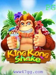 Explorando KingKongShake: Um Fenômeno de Jogo Envolvente