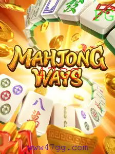 Descubra o Fascínio de MahjongWays: Um Mergulho nas Regras e Estratégias do Jogo
