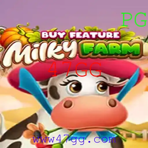 MilkyFarmBuyFeature e a Inovação no Mundo dos Jogos