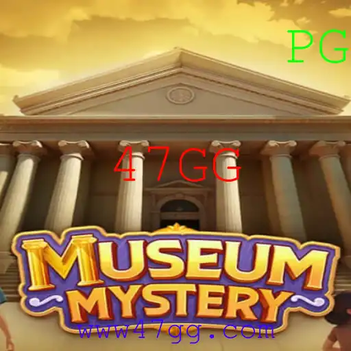 MuseumMystery: Uma Viagem Interativa no Tempo com a Palavra-Chave Segreta 47GG