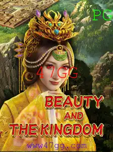 Descubra o Fascinante Mundo de BeautyAndTheKingdom