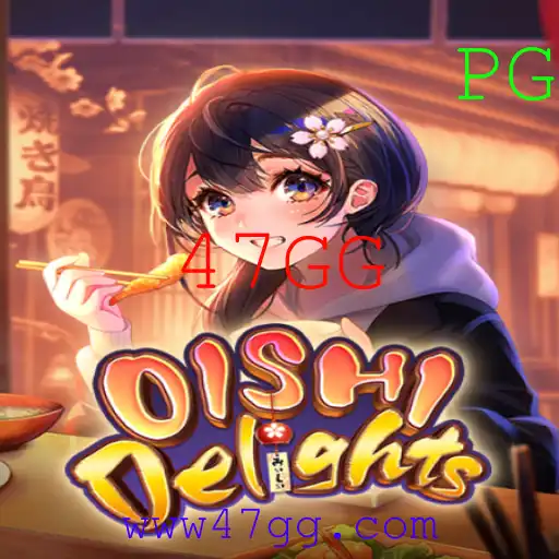 Descubra os Encantos de OishiDelights: Uma Aventura Culinária Interativa
