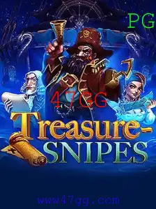 Explorando o Mundo de TreasureSnipes: Um Jogo de Caça ao Tesouro Inovador