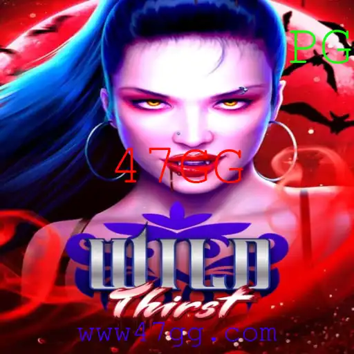 Descubra o Fascinante Mundo de WildThirst: O Guia Completo para Novos Aventureiros