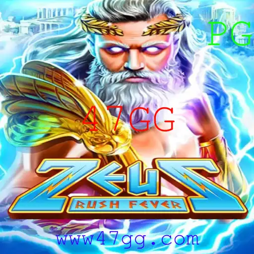 Descubra a Aventura de ZeusRushFever: Jogo de Estratégia e Mitologia
